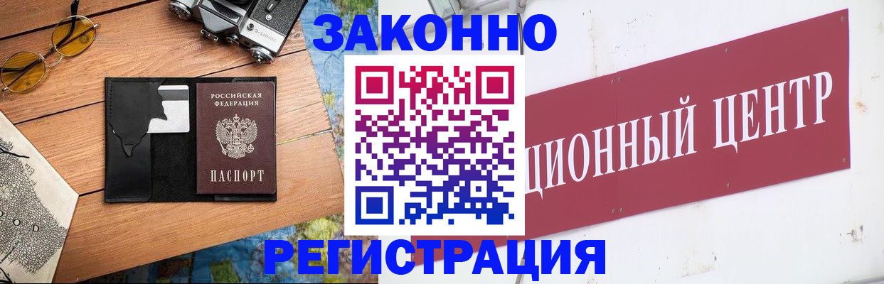 форма 3 в Рязани